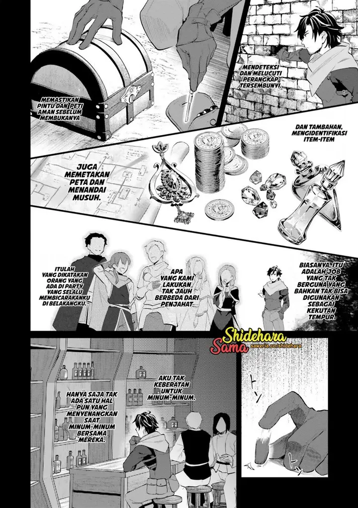 image-komik-yopparai-touzoku-dorei-no-shoujo-wo-kau-chapter-1-16/47