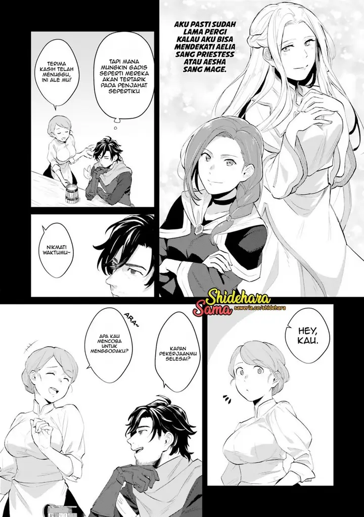 image-komik-yopparai-touzoku-dorei-no-shoujo-wo-kau-chapter-1-17/47