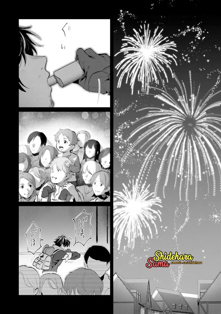 image-komik-yopparai-touzoku-dorei-no-shoujo-wo-kau-chapter-1-22/47