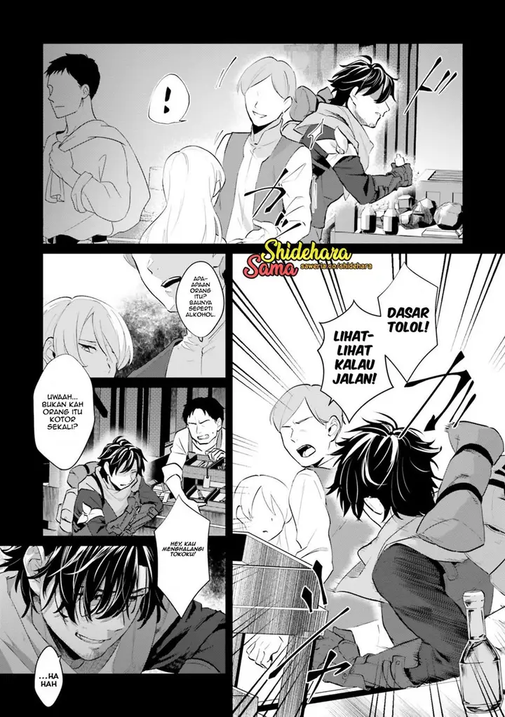image-komik-yopparai-touzoku-dorei-no-shoujo-wo-kau-chapter-1-23/47