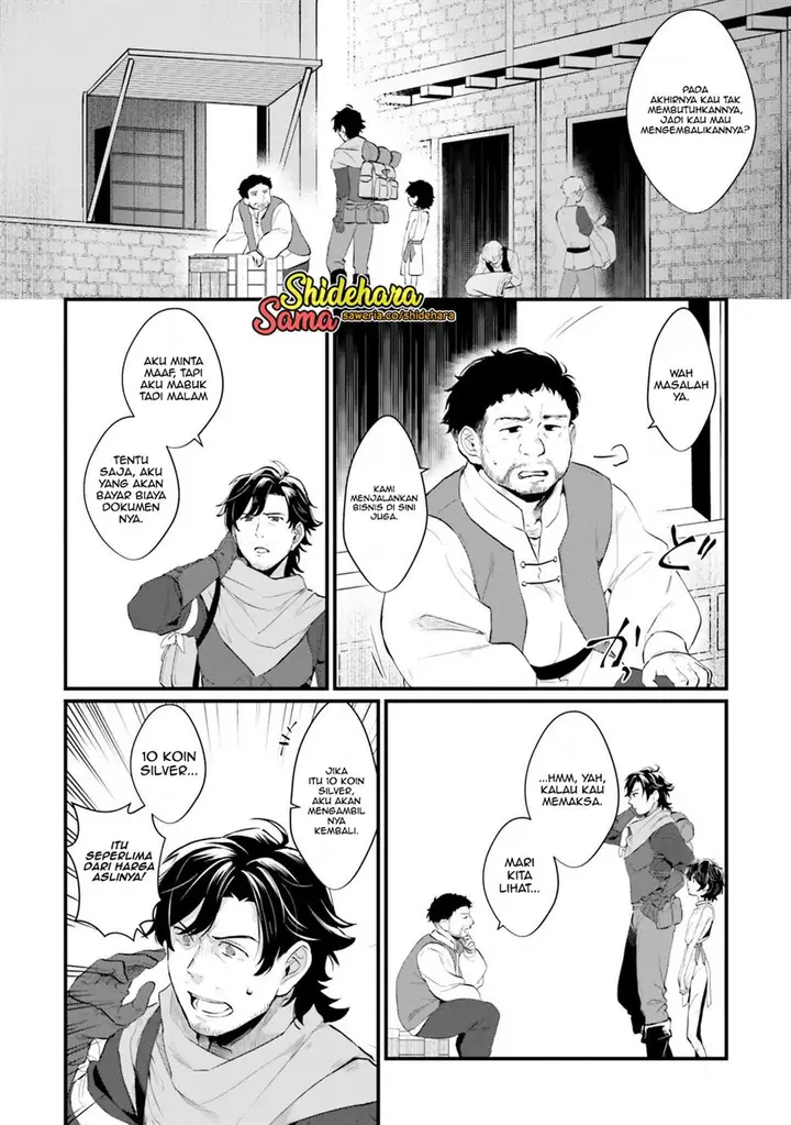 image-komik-yopparai-touzoku-dorei-no-shoujo-wo-kau-chapter-1-31/47