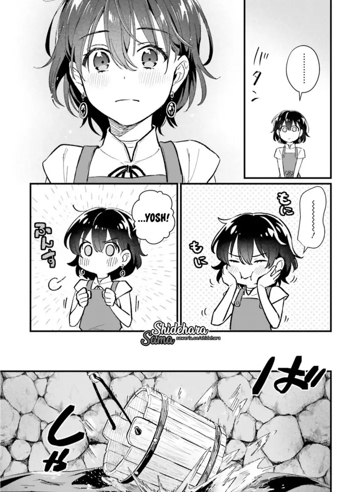 image-komik-yopparai-touzoku-dorei-no-shoujo-wo-kau-chapter-11-5/20