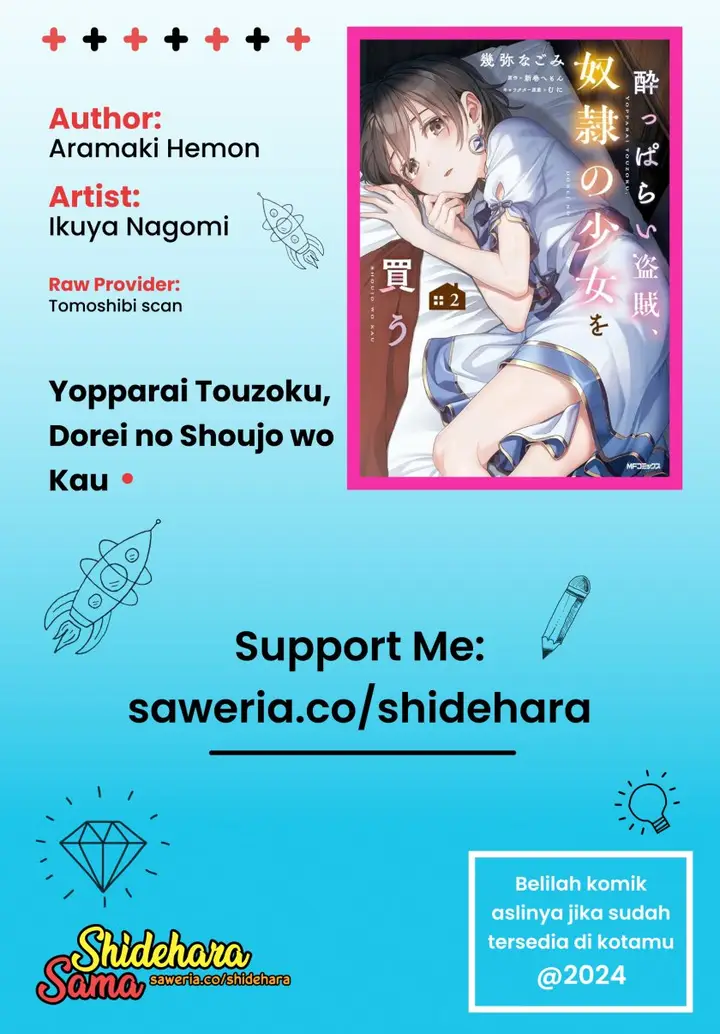 image-komik-yopparai-touzoku-dorei-no-shoujo-wo-kau-chapter-11-18/20