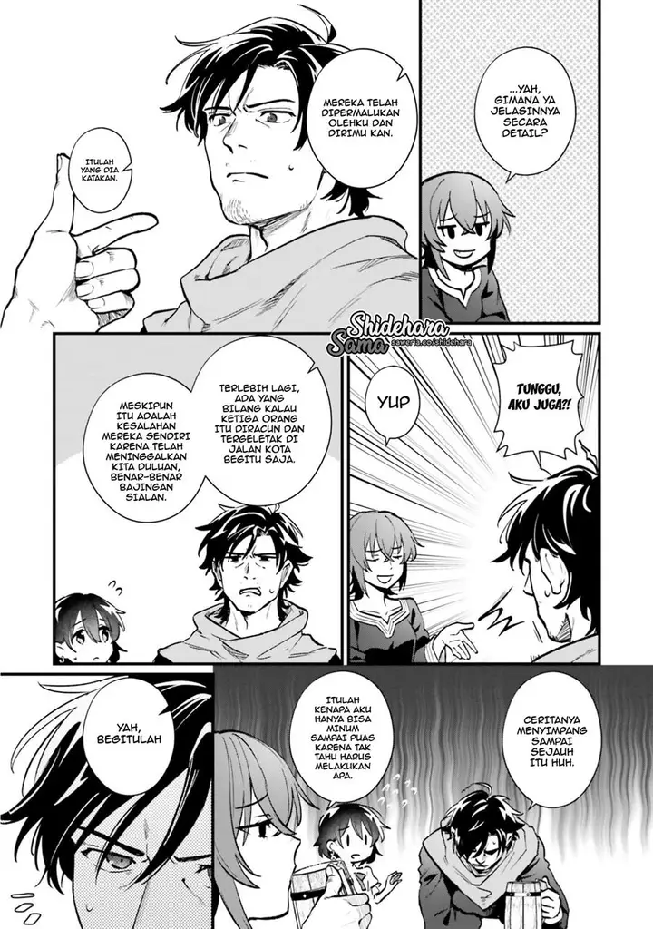 image-komik-yopparai-touzoku-dorei-no-shoujo-wo-kau-chapter-12-8/25