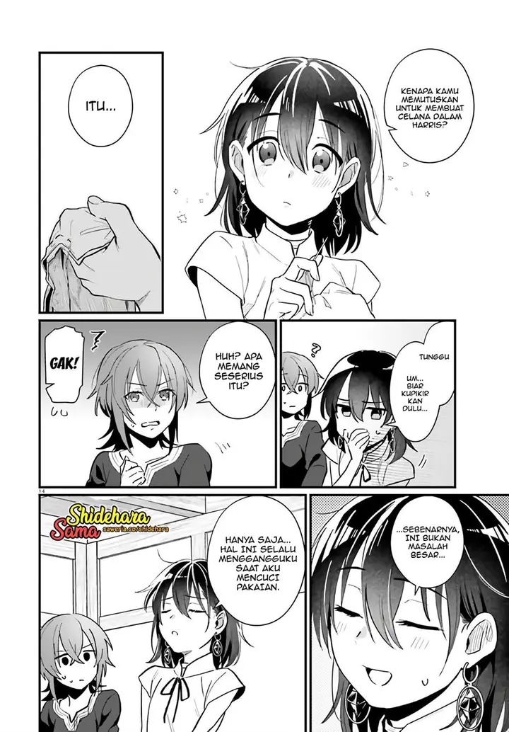 image-komik-yopparai-touzoku-dorei-no-shoujo-wo-kau-chapter-14-14/19