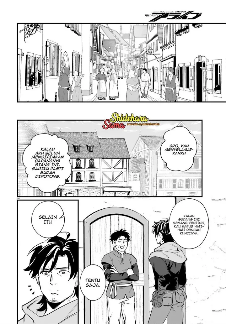 image-komik-yopparai-touzoku-dorei-no-shoujo-wo-kau-chapter-15-6/19