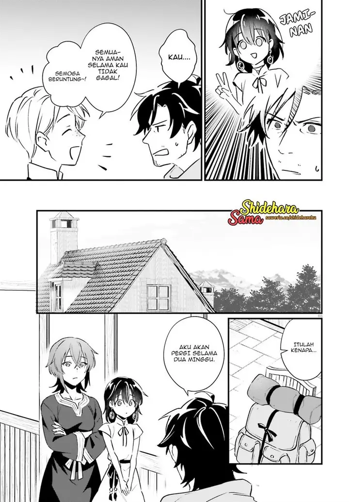 image-komik-yopparai-touzoku-dorei-no-shoujo-wo-kau-chapter-16-3/21