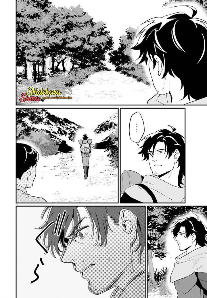 image-komik-yopparai-touzoku-dorei-no-shoujo-wo-kau-chapter-16-12/21