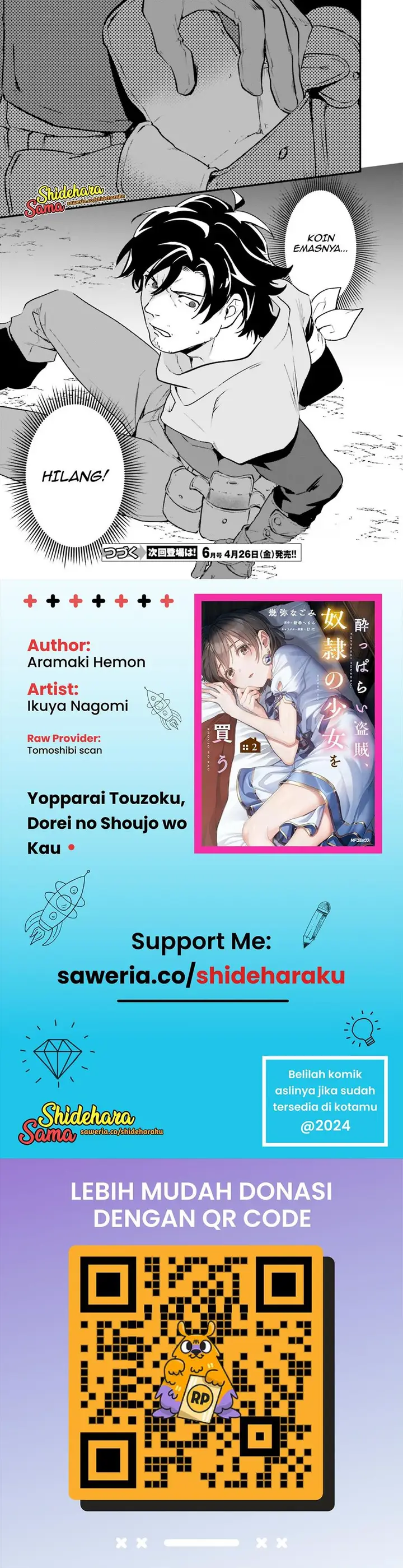 image-komik-yopparai-touzoku-dorei-no-shoujo-wo-kau-chapter-16-20/21