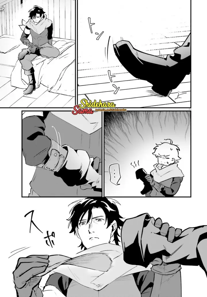 image-komik-yopparai-touzoku-dorei-no-shoujo-wo-kau-chapter-17-3/21