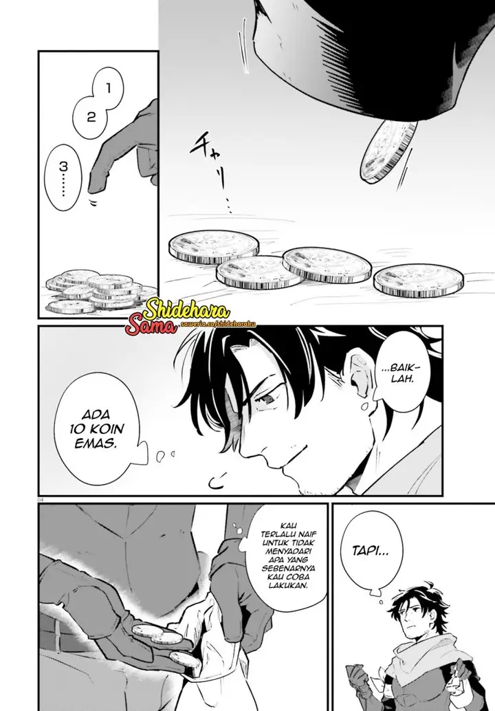 image-komik-yopparai-touzoku-dorei-no-shoujo-wo-kau-chapter-17-4/21