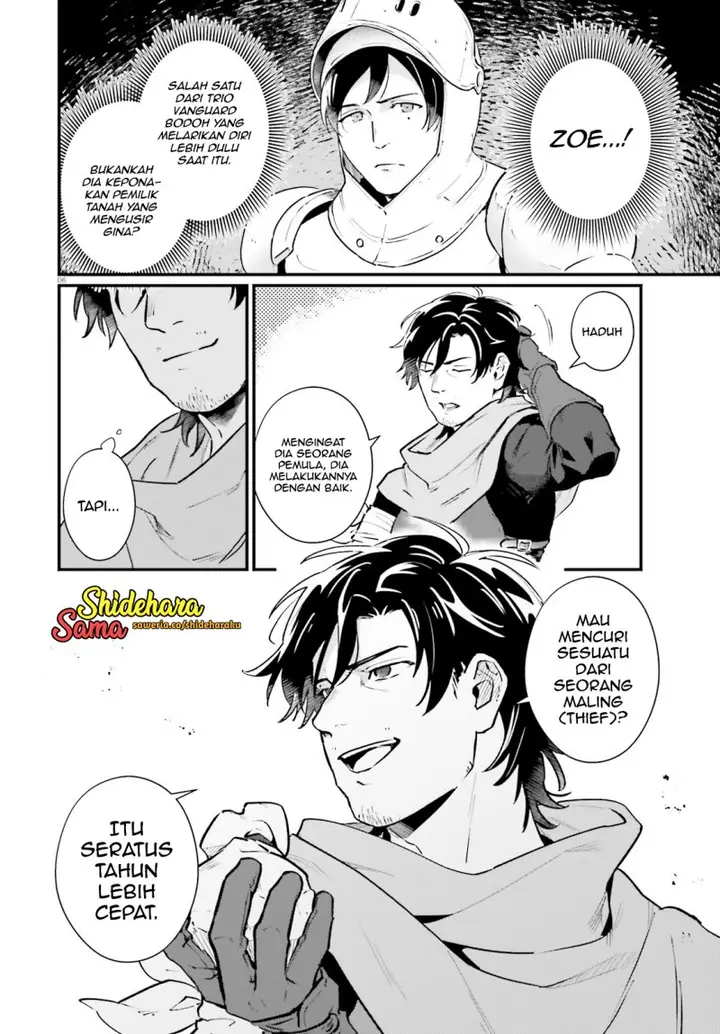 image-komik-yopparai-touzoku-dorei-no-shoujo-wo-kau-chapter-17-6/21