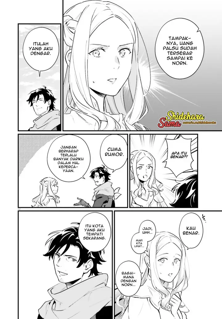 image-komik-yopparai-touzoku-dorei-no-shoujo-wo-kau-chapter-17-12/21