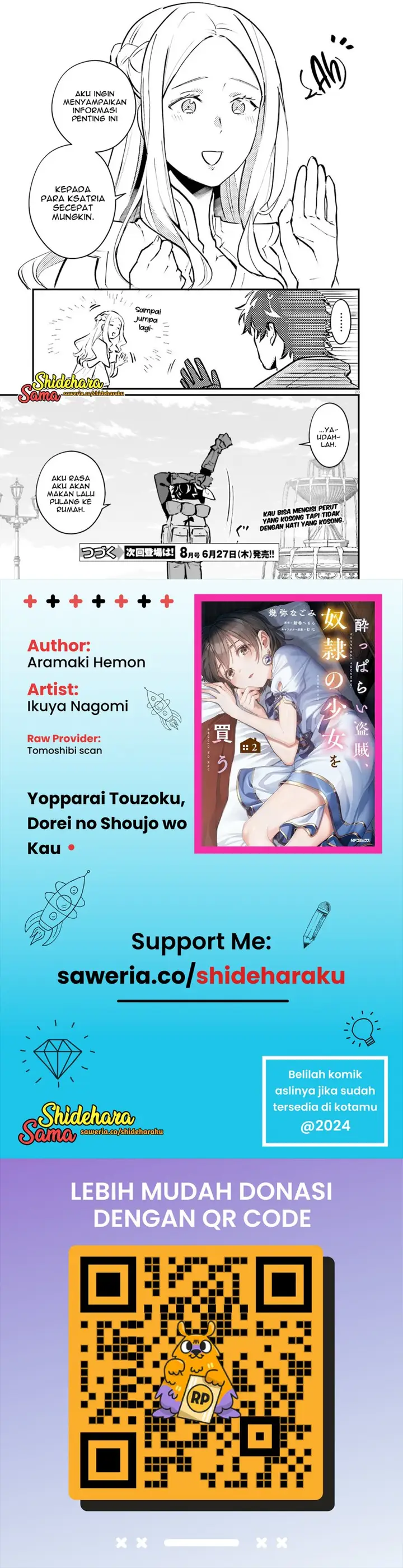 image-komik-yopparai-touzoku-dorei-no-shoujo-wo-kau-chapter-17-20/21