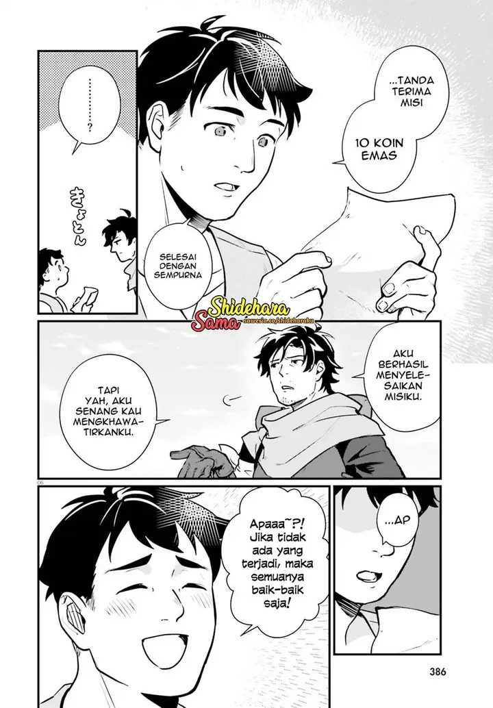 image-komik-yopparai-touzoku-dorei-no-shoujo-wo-kau-chapter-18-6/17