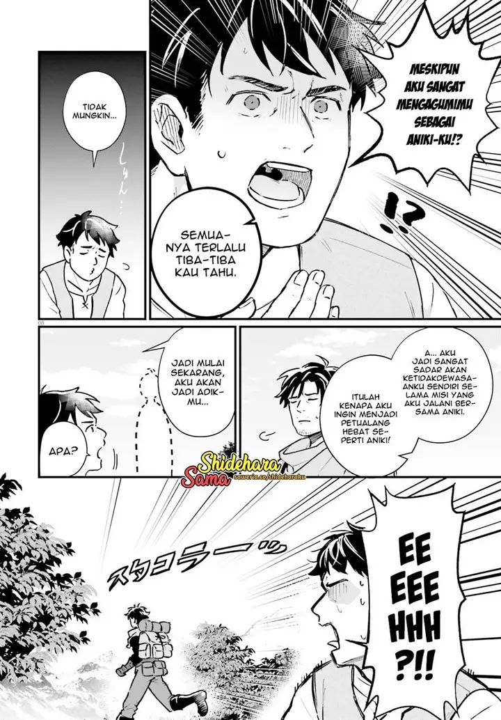 image-komik-yopparai-touzoku-dorei-no-shoujo-wo-kau-chapter-18-8/17