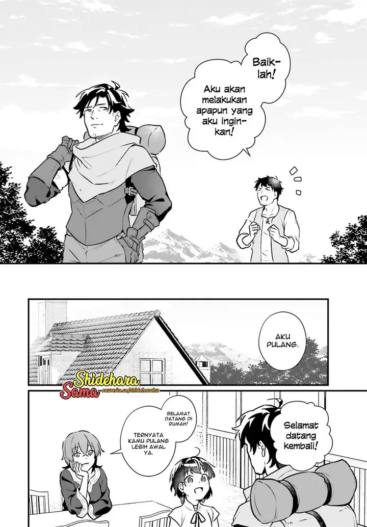 image-komik-yopparai-touzoku-dorei-no-shoujo-wo-kau-chapter-18-10/17