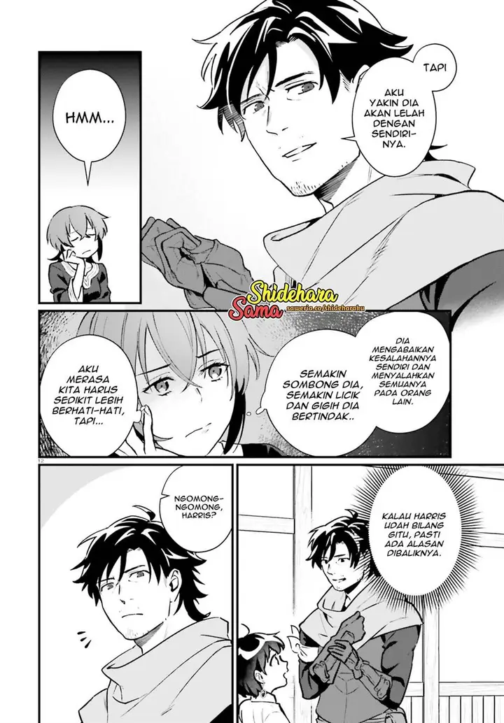 image-komik-yopparai-touzoku-dorei-no-shoujo-wo-kau-chapter-18-12/17