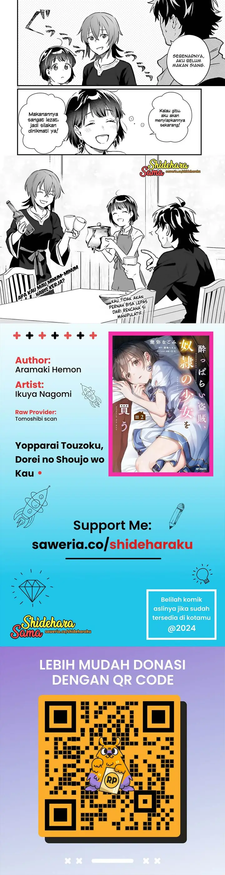 image-komik-yopparai-touzoku-dorei-no-shoujo-wo-kau-chapter-18-16/17