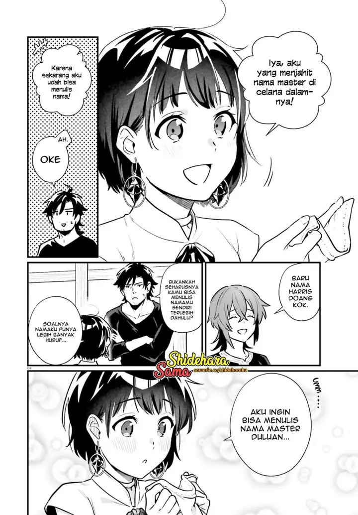 image-komik-yopparai-touzoku-dorei-no-shoujo-wo-kau-chapter-19-4/21