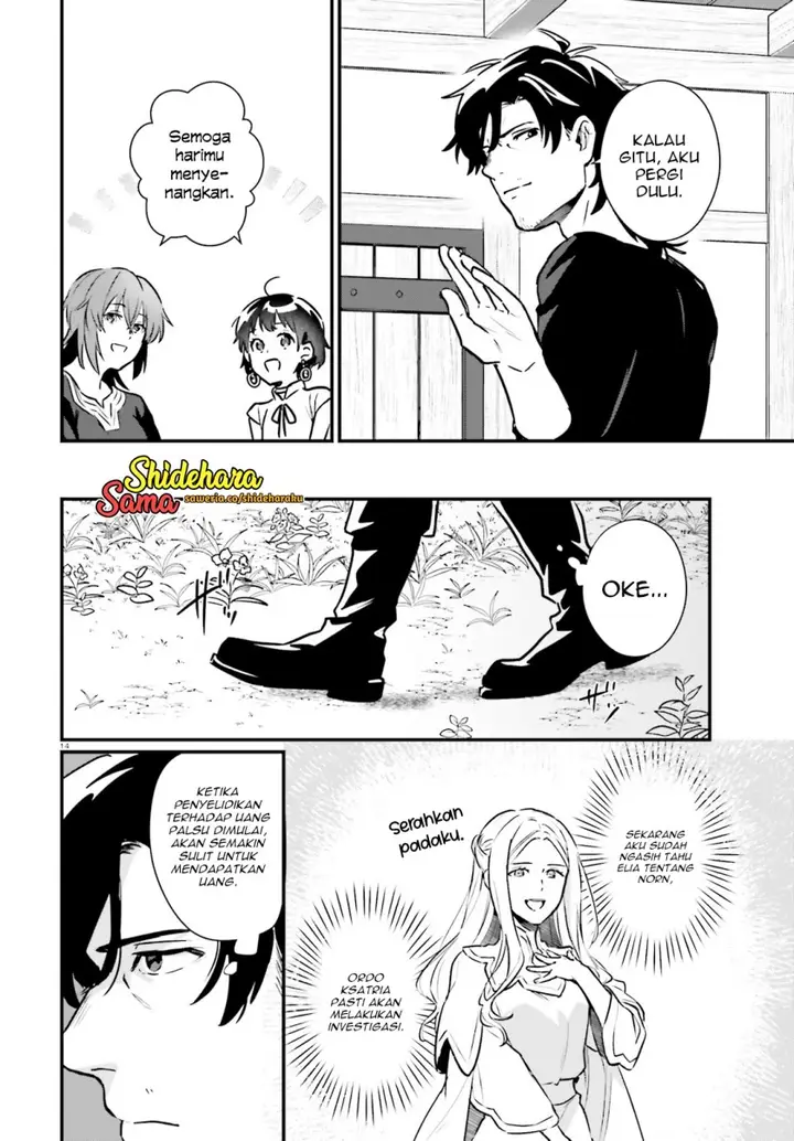 image-komik-yopparai-touzoku-dorei-no-shoujo-wo-kau-chapter-19-14/21