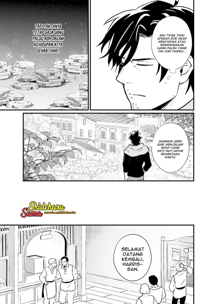 image-komik-yopparai-touzoku-dorei-no-shoujo-wo-kau-chapter-19-15/21