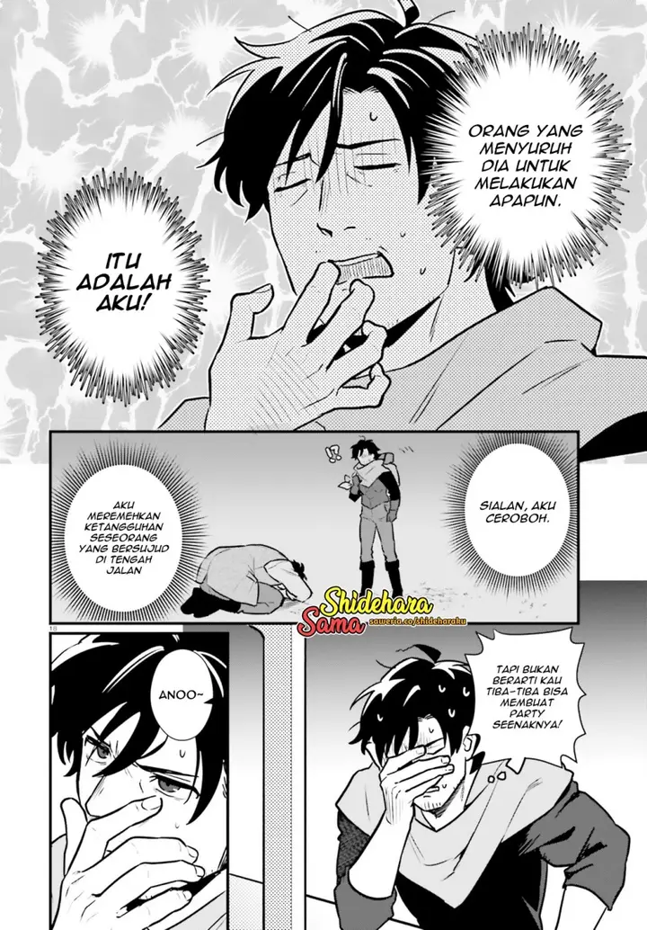 image-komik-yopparai-touzoku-dorei-no-shoujo-wo-kau-chapter-19-18/21