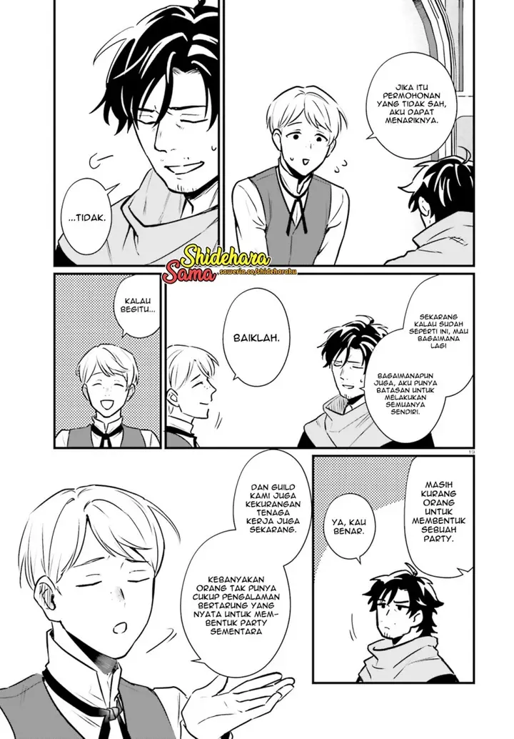 image-komik-yopparai-touzoku-dorei-no-shoujo-wo-kau-chapter-19-19/21