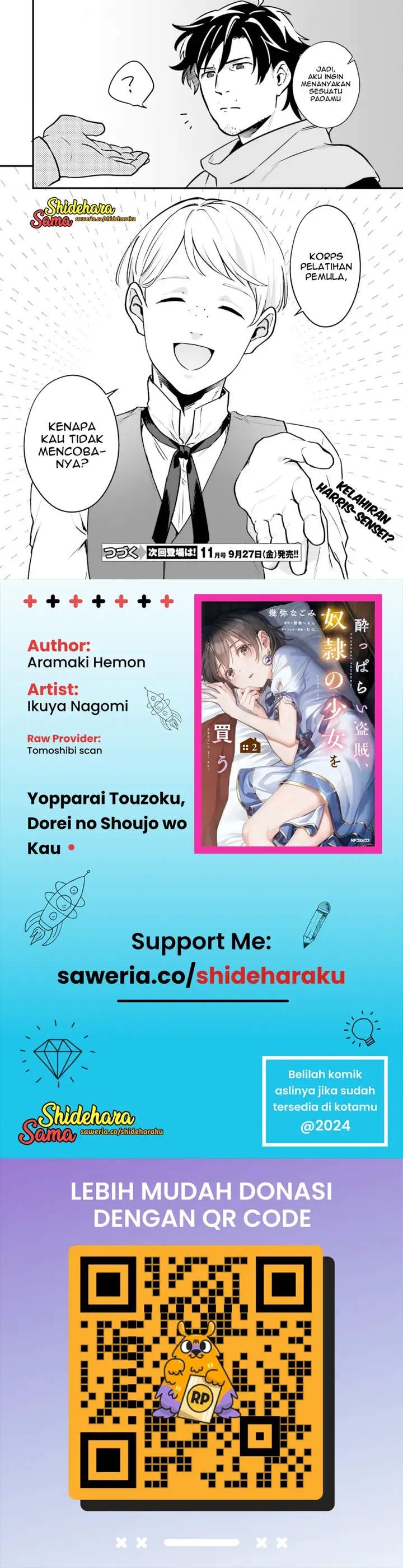 image-komik-yopparai-touzoku-dorei-no-shoujo-wo-kau-chapter-19-20/21