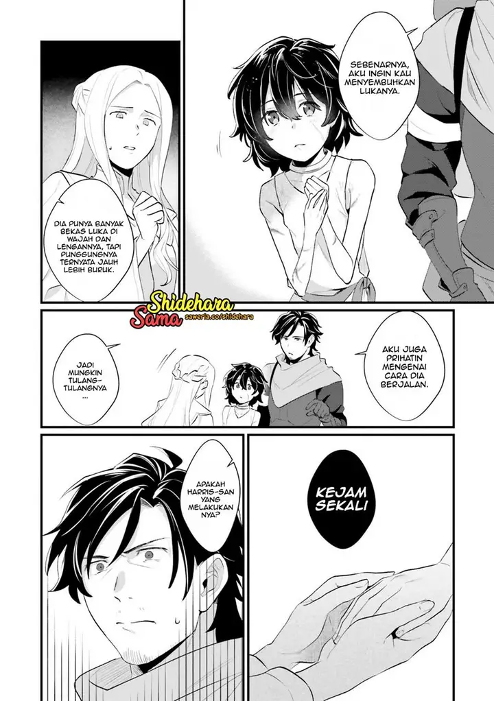 image-komik-yopparai-touzoku-dorei-no-shoujo-wo-kau-chapter-2-4/27