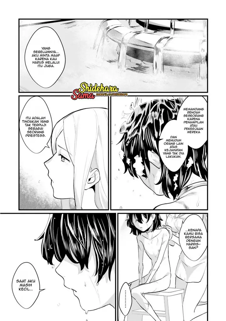 image-komik-yopparai-touzoku-dorei-no-shoujo-wo-kau-chapter-2-11/27