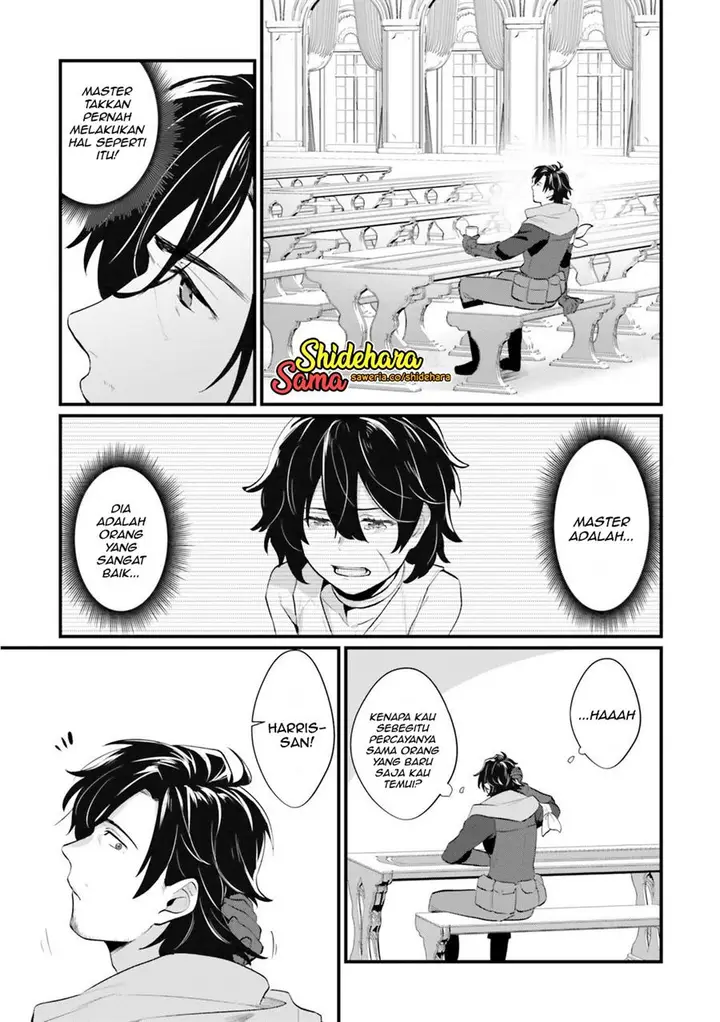 image-komik-yopparai-touzoku-dorei-no-shoujo-wo-kau-chapter-2-15/27