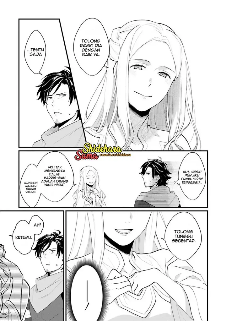 image-komik-yopparai-touzoku-dorei-no-shoujo-wo-kau-chapter-2-17/27