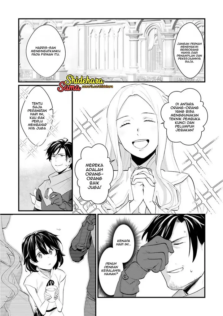 image-komik-yopparai-touzoku-dorei-no-shoujo-wo-kau-chapter-2-19/27