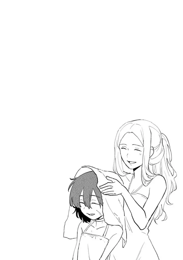 image-komik-yopparai-touzoku-dorei-no-shoujo-wo-kau-chapter-2-25/27