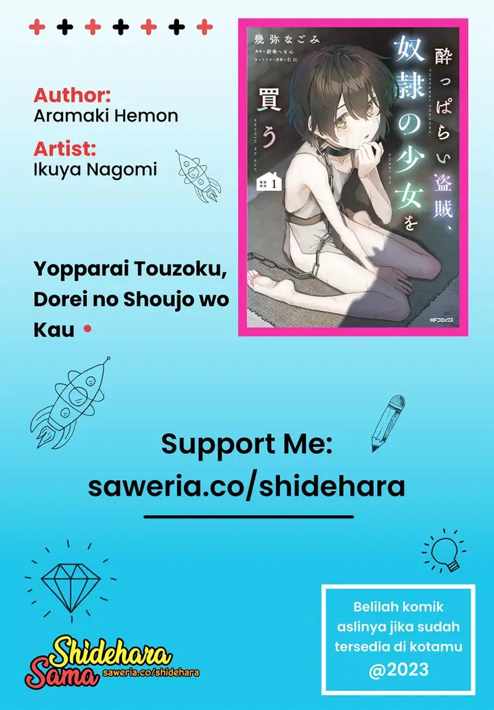 image-komik-yopparai-touzoku-dorei-no-shoujo-wo-kau-chapter-2-26/27