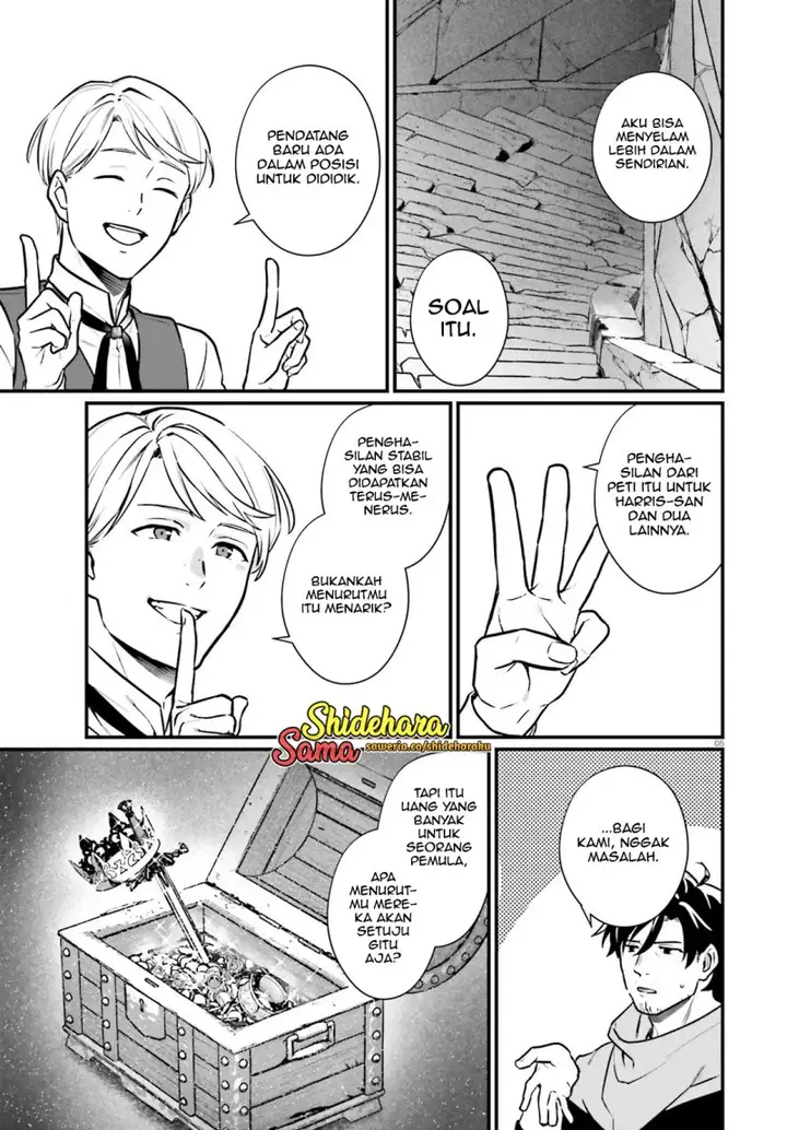 image-komik-yopparai-touzoku-dorei-no-shoujo-wo-kau-chapter-20-5/30