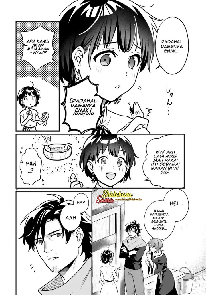 image-komik-yopparai-touzoku-dorei-no-shoujo-wo-kau-chapter-20-14/30