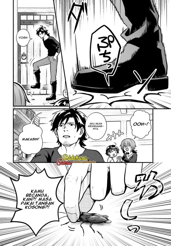 image-komik-yopparai-touzoku-dorei-no-shoujo-wo-kau-chapter-20-24/30