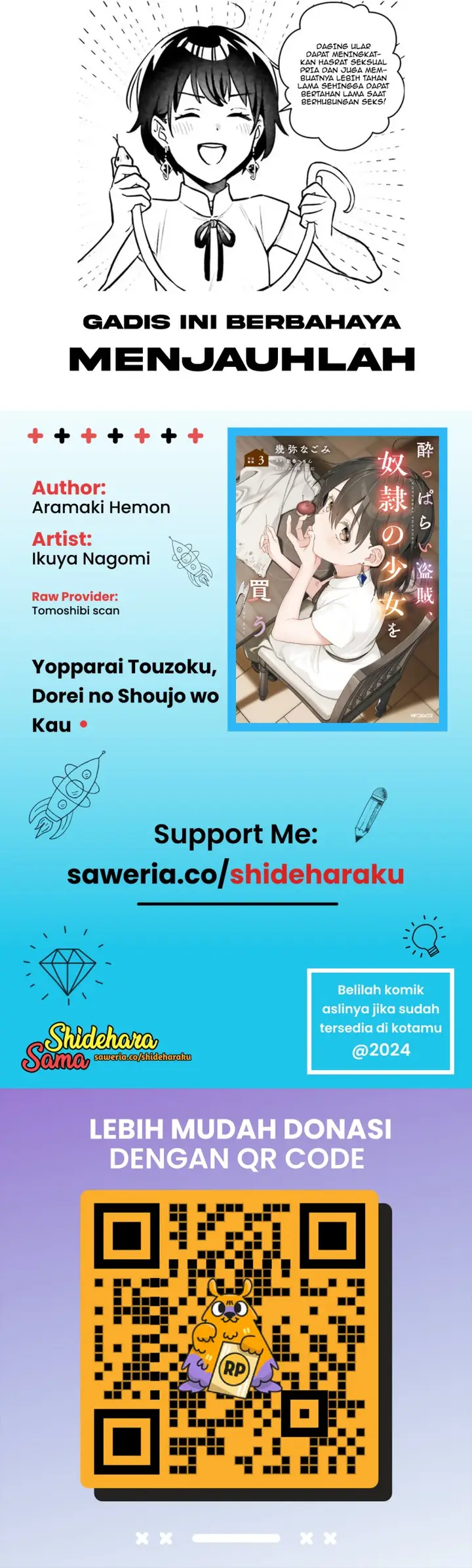 image-komik-yopparai-touzoku-dorei-no-shoujo-wo-kau-chapter-20-29/30