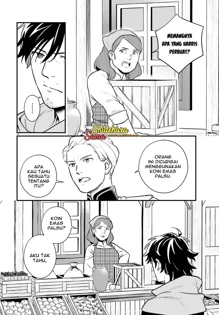 image-komik-yopparai-touzoku-dorei-no-shoujo-wo-kau-chapter-21-6/21