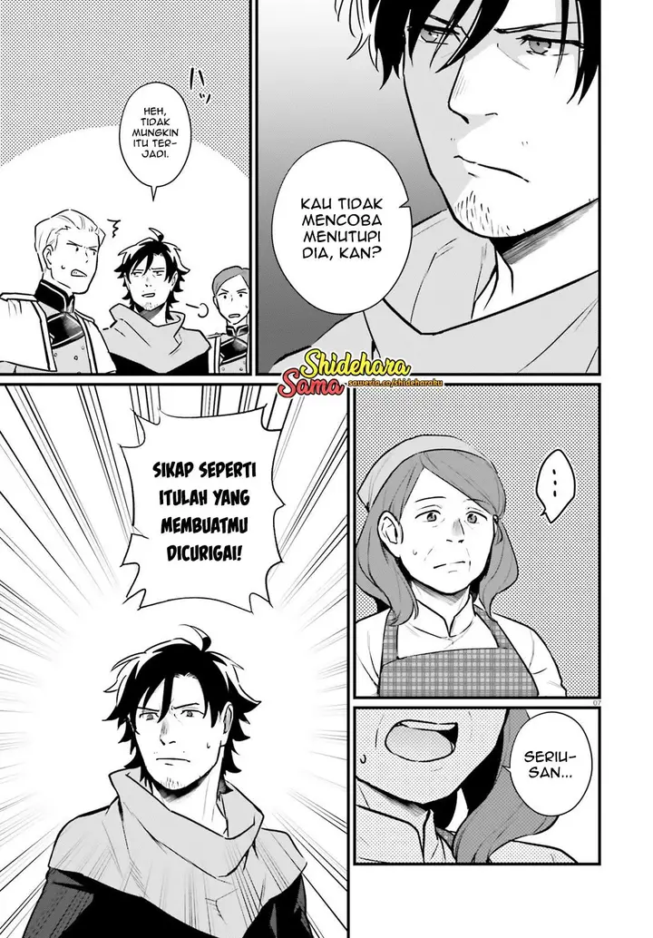 image-komik-yopparai-touzoku-dorei-no-shoujo-wo-kau-chapter-21-7/21