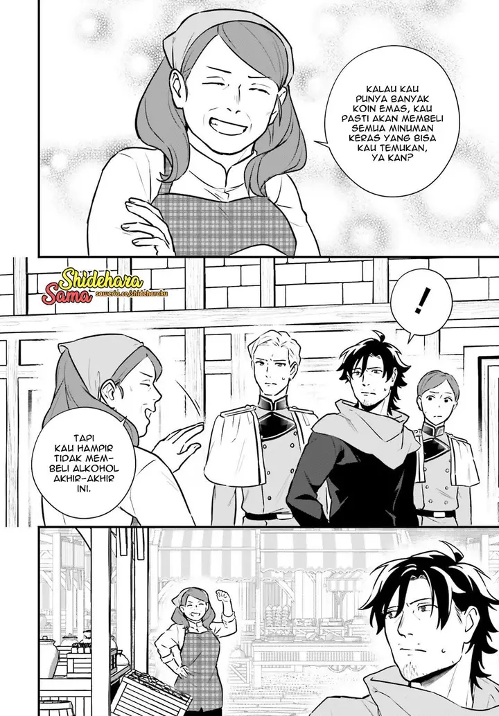 image-komik-yopparai-touzoku-dorei-no-shoujo-wo-kau-chapter-21-8/21