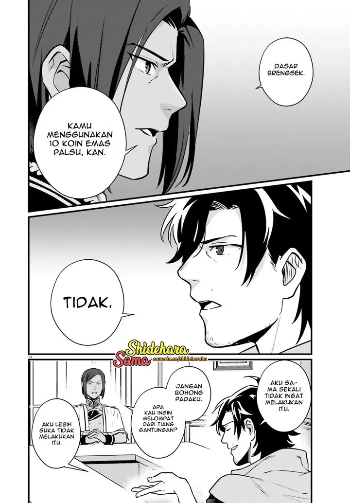 image-komik-yopparai-touzoku-dorei-no-shoujo-wo-kau-chapter-21-14/21