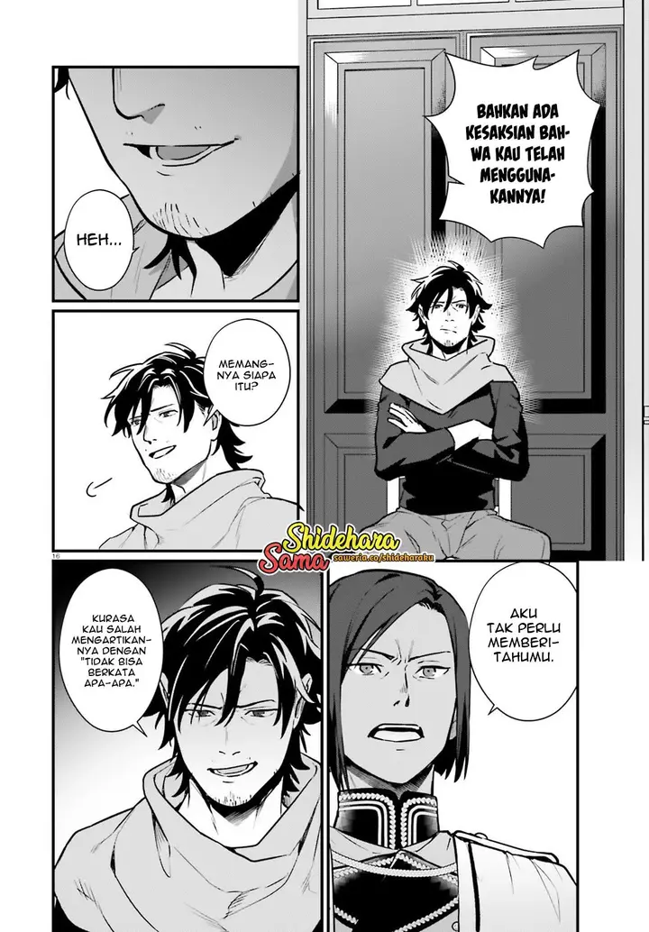 image-komik-yopparai-touzoku-dorei-no-shoujo-wo-kau-chapter-21-16/21