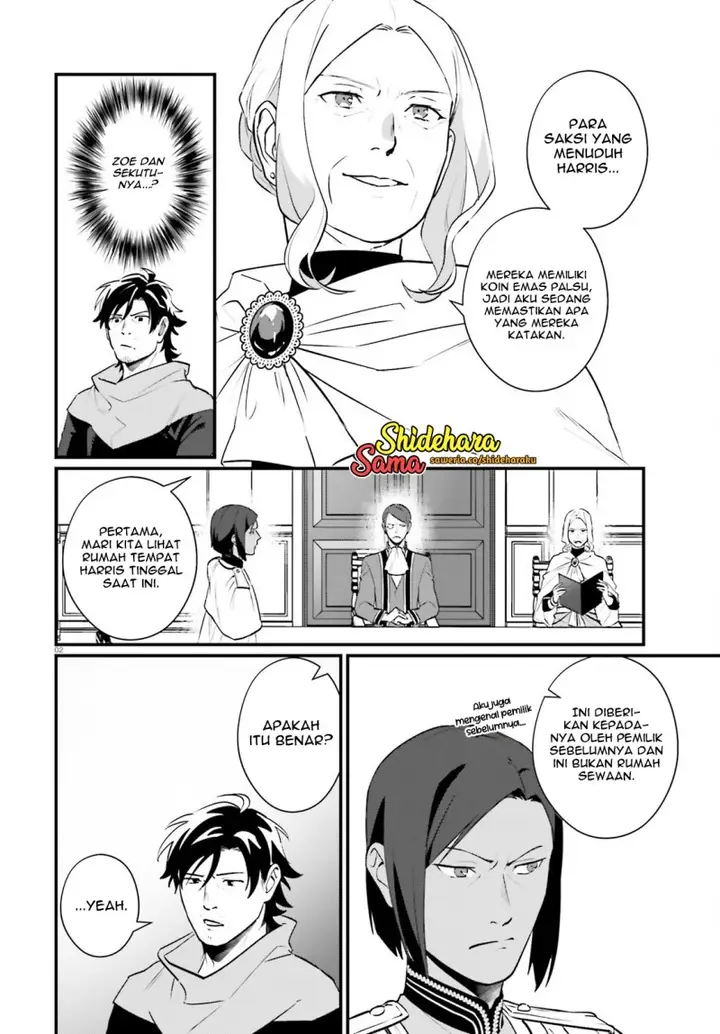 image-komik-yopparai-touzoku-dorei-no-shoujo-wo-kau-chapter-22-2/21