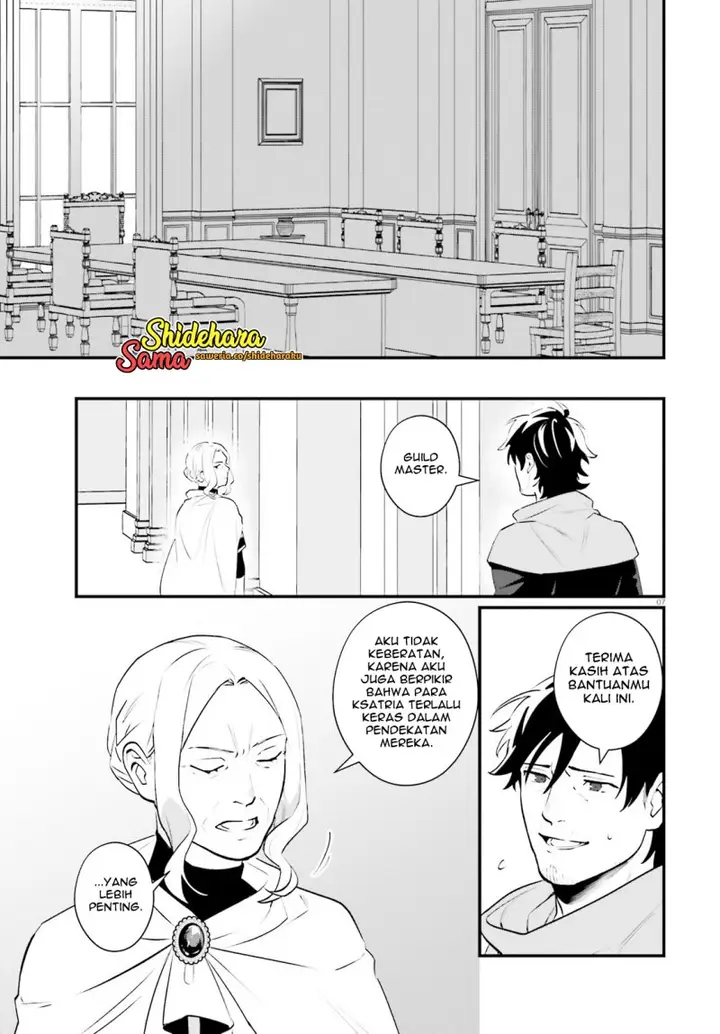 image-komik-yopparai-touzoku-dorei-no-shoujo-wo-kau-chapter-22-7/21