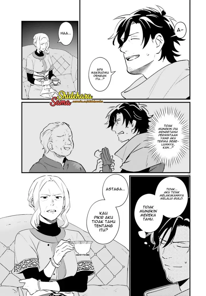 image-komik-yopparai-touzoku-dorei-no-shoujo-wo-kau-chapter-22-9/21