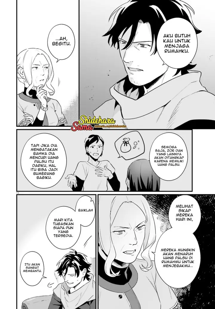 image-komik-yopparai-touzoku-dorei-no-shoujo-wo-kau-chapter-22-14/21