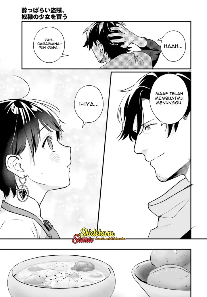 image-komik-yopparai-touzoku-dorei-no-shoujo-wo-kau-chapter-22-19/21